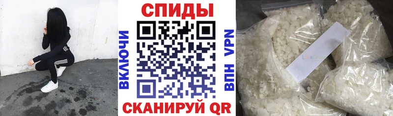 БУТИРАТ буратино  Егорьевск 