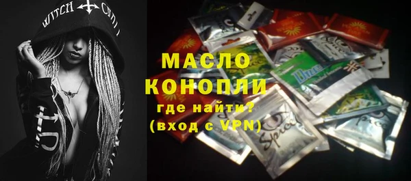мефедрон Аксай
