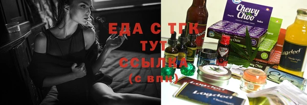кокаин колумбия Апатиты
