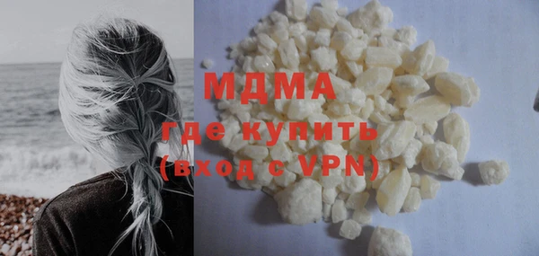 кокаин колумбия Апатиты