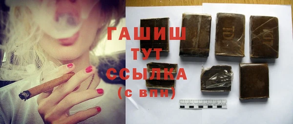 кокаин колумбия Апатиты