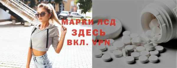 кокаин колумбия Апатиты