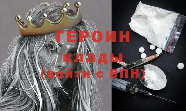 кокаин колумбия Апатиты