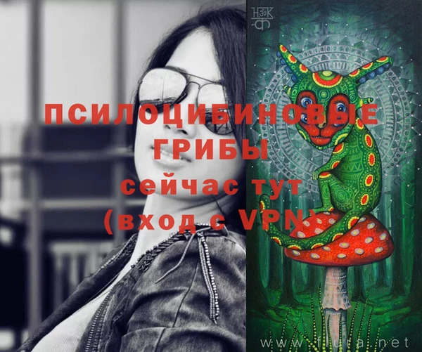 кокаин колумбия Апатиты