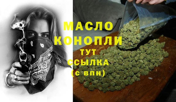 кокаин колумбия Апатиты