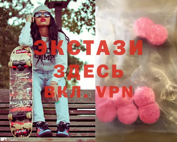 мефедрон Аксай