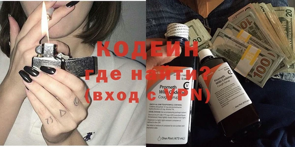 кокаин колумбия Апатиты