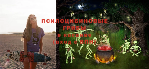 кокаин колумбия Апатиты