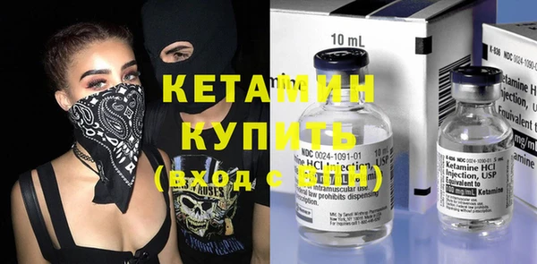 кокаин колумбия Апатиты