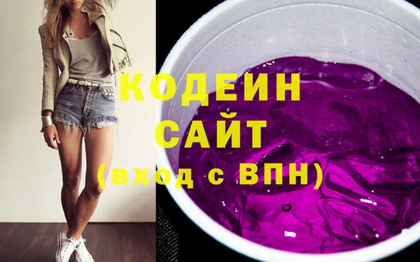 гидра Алагир
