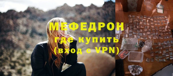 гидра Алагир