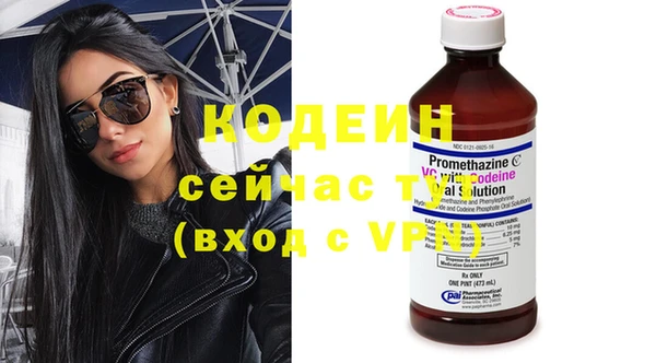 мефедрон Аксай