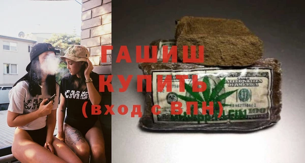 кокаин VHQ Мегион