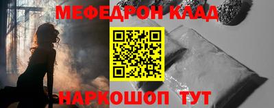 MDMA Premium VHQ Беслан