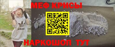 MDMA Premium VHQ Беслан