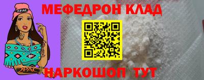 сатива Берёзовский