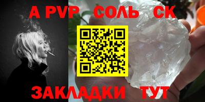 MDMA Premium VHQ Беслан