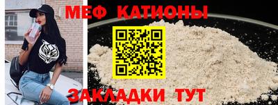 сатива Берёзовский