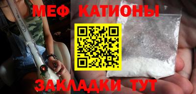 MDMA Premium VHQ Беслан