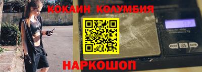 ПСИЛОЦИБИНОВЫЕ ГРИБЫ Балахна