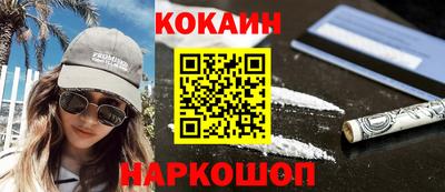 MDMA Premium VHQ Беслан