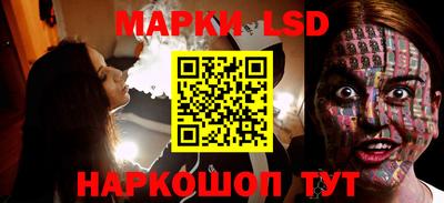 ПСИЛОЦИБИНОВЫЕ ГРИБЫ Балахна