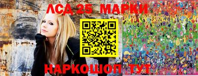 меф VHQ Балаково