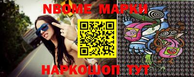 ПСИЛОЦИБИНОВЫЕ ГРИБЫ Балахна