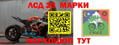 ПСИЛОЦИБИНОВЫЕ ГРИБЫ Балахна