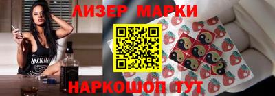 меф VHQ Балаково