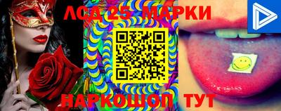 каннабис Беслан