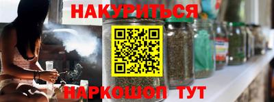 сатива Берёзовский