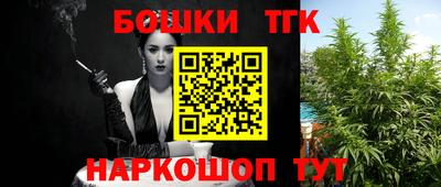 сатива Берёзовский