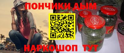 ПСИЛОЦИБИНОВЫЕ ГРИБЫ Балахна