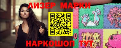 MDMA Premium VHQ Беслан