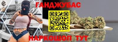 сатива Берёзовский
