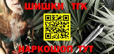 сатива Берёзовский