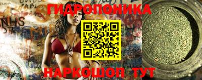 меф VHQ Балаково