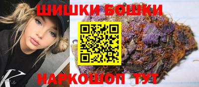MDMA Premium VHQ Беслан