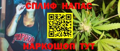 mdpv Абинск