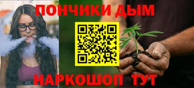 MDMA Premium VHQ Беслан
