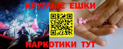 сатива Берёзовский