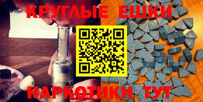 сатива Берёзовский
