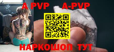 MDMA Premium VHQ Беслан