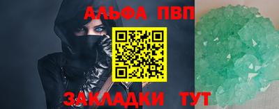 MDMA Premium VHQ Беслан