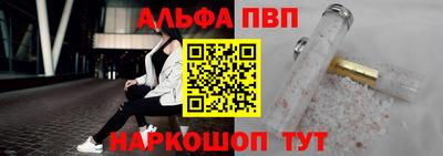 MDMA Premium VHQ Беслан