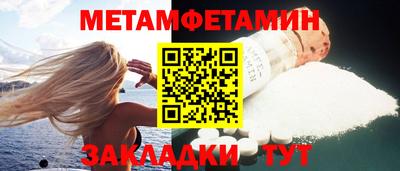 MDMA Premium VHQ Беслан
