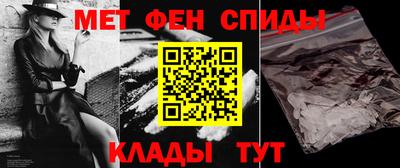 сатива Берёзовский