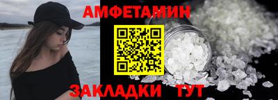 MDMA Premium VHQ Беслан