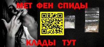 сатива Берёзовский
